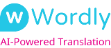 Wordly